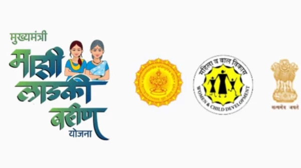 लाडकी बहन योजना- अगस्त और सितंबर महीने में भरे फॉर्म के पैसे कब आएंगे?